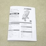 ラクーナビッテ ネイビーNV 70585