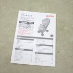 ラクーナビッテ 2016 ストライプブラウンBR 70596