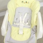 ネムリラオートスウィングBF レモンイエロー