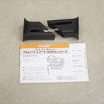 クルムーヴ スマート ISOFIX エッグショック JG-600 ネイビー