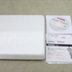 ディアターンプラス バウンシングブラック 93089