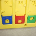 キッズランド ベーシック 日本育児