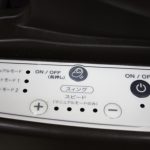 ユラリズムオート HIDX ポンモーゾBR 91711