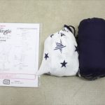 ビングル BA9 シャイングレー ピジョン