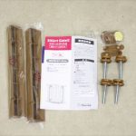 スマートゲイト2 ナチュラル 日本育児