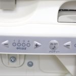 ネムリラAT エッグショックBE ココアブラウン