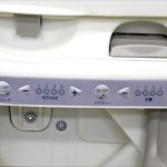 ネムリラAT エッグショックBE ココアブラウン