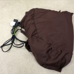 ネムリラAT おやすみダッコプラス エスプレッソ