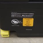 クルリラ プレミアム AB プレミアムグレー GR 2010996