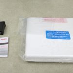 クルリラ プレミアム AB プレミアムグレー GR 2010996