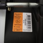 マキシコシ ペブルプラス コンクリートグレー