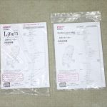 ランフィ リノン RA8L ブラック