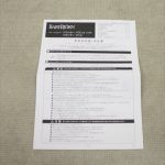 ベビーシッターバランス ソフトメッシュ ブラック/グレー