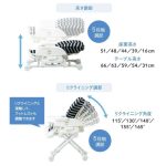 スイングハイローラック ピッコロ ボーダーホワイト 03909 カトージ