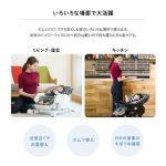 スイングハイローラック ピッコロ ボーダーホワイト 03909 カトージ