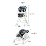 スイングハイローラック ピッコロ ボーダーホワイト 03909 カトージ