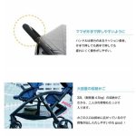 Joie ベビーカー エヴァライトデュオ ディープシー 41941