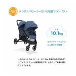 Joie ベビーカー エヴァライトデュオ ディープシー 41941