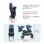Joie ベビーカー エヴァライトデュオ ディープシー 41941