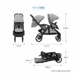 Joie ベビーカー エヴァライトデュオ ディープシー 41941