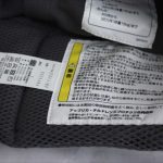 コラン ハグ AB コンフォート スパークル グレーGR 2023464