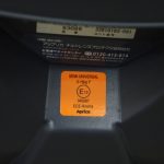 ディアターンプラス バウンシングブラック 93089