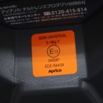 ディアターンプラス AB グレー GR 2022071