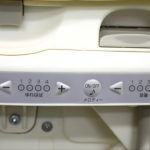 ネムリラAT エッグショックBE ココアブラウン