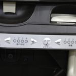 ネムリラAT ダッコプラス エッグショック ミルクティー