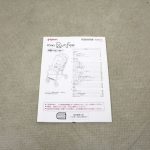 ランフィ トラッドネイビー