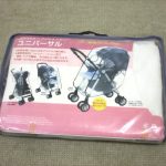 メチャカルハンディ エッグショック DF マリンブルー