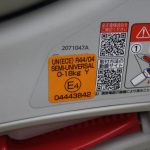 エールべべ クルットNT プレミアムW モノブラック BF835