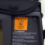 ネルーム エッグショック NF-600 ソリッドブラック