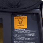 クルムーヴ スマート エッグショック JG-550 ブラウン