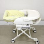 ネムリラオートスウィングBF レモンイエロー コンビ