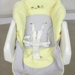 ネムリラオートスウィングBF レモンイエロー コンビ