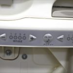 ネムリラAT エッグショックBE ココアブラウン