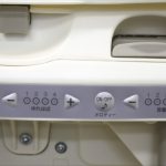 ネムリラAT エッグショックBE ココアブラウン