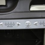 ホワイトレーベル ネムリラ AUTO SWING BEDi Plus ショコラブラウン