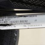 スムーヴAB SMOOOVE マリンポルカドットNV 92727