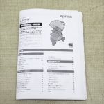 スムーヴAB SMOOOVE マリンポルカドットNV 92727