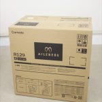 エールベベ・クルットR ザ・ファースト ルーナブラック BF130