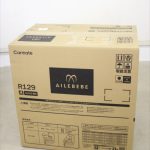 エールベベ・クルットR グランス ブリアンアッシュ BF143