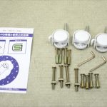 ハイシート ベビーベッド ナチュラル 02399 カトージ