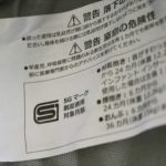 エルゴ オリジナル 3ポジションベビーキャリア ギャラクシーグレー