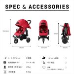 エアバギーココ ブレーキ EX エクストラ