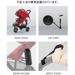 エアバギーココ ブレーキ EX エクストラ