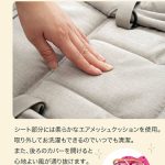 エアバギーココ ダブル フロムバース