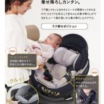 THE S plus ISOFIX エッグショック ZC