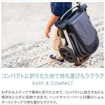 Joolz hub NERO ジュールズ ハブ ベビーカー